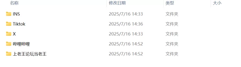Bilibili World 2025 Coser@야살  Yasal 多平台媒体合集【1000+PNV+1.34GB】