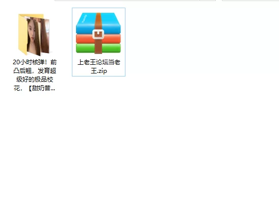 美女御姐 20小时核弹！前凸后翘，发育超级好的极品校花，[甜奶昔【13v+8.67g】