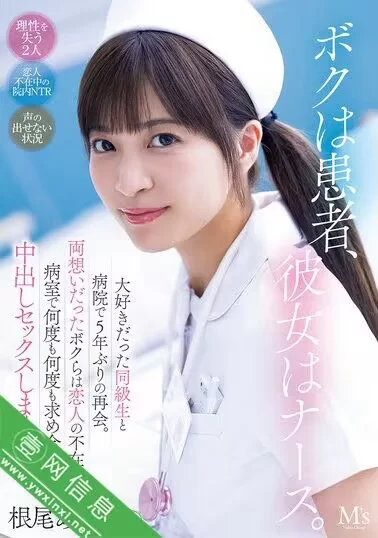 日韩AV 25年3月份的第13份.第一个图对应第一个链接，依次往后推【10V+70G】