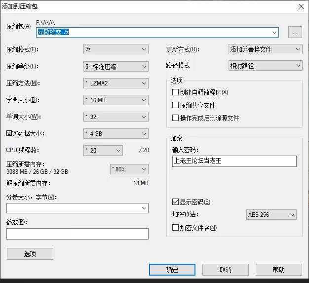 合法萝莉 江南第一深情(元歌的恋爱日记) – 新作 萝莉杀手私拍福利【4V+13.5G】