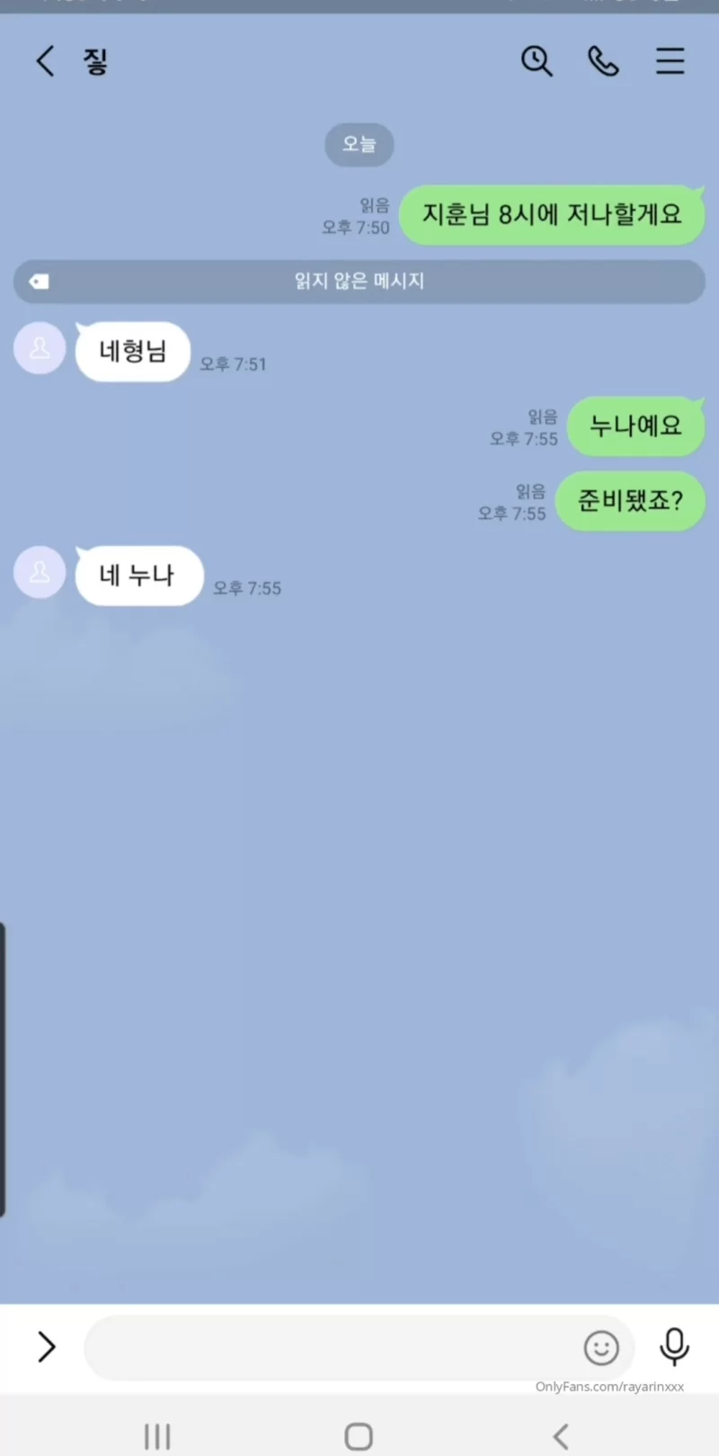 绿帽&换妻 Onlyfans[rayarinxxx〗棒子情侣邀请朋友来干女友 男欢女爱玩【37v+8.4G】