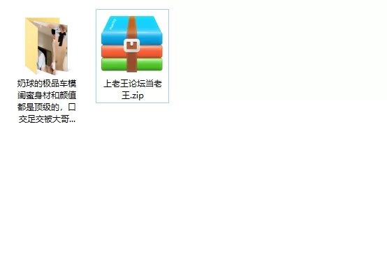 美女御姐 奶球的极品车模闺蜜身材和颜值都是顶级的，口交足交被【5v+5.84g】