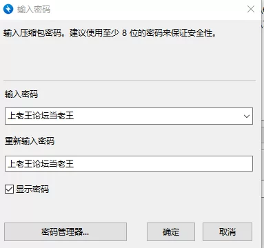福利姬 推特福利姬悠宝三岁未流出自购电报视频还有露脸和露半脸视频【12v86p+4.5G】
