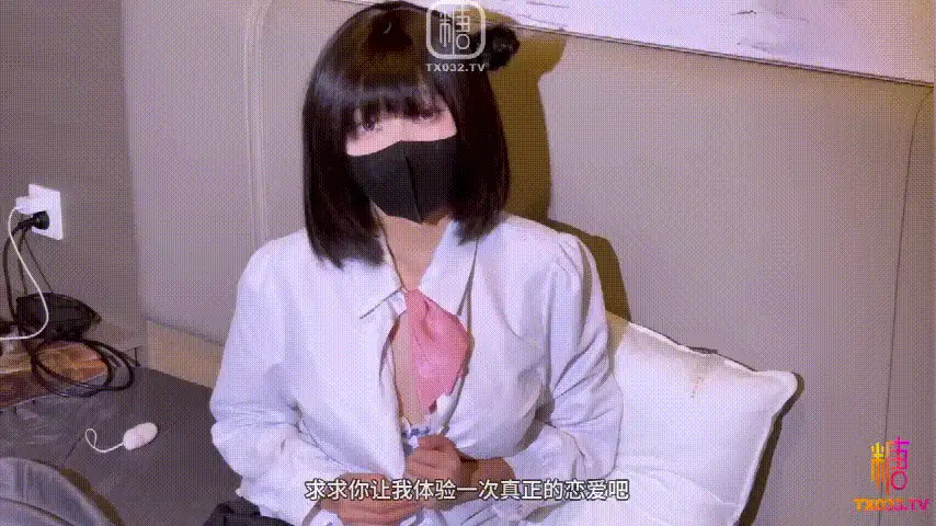 自拍 糖心VlogUp主[兮兮baby]寂寞欲女 恋爱体验记 自慰索爱 淫【1v+482M】