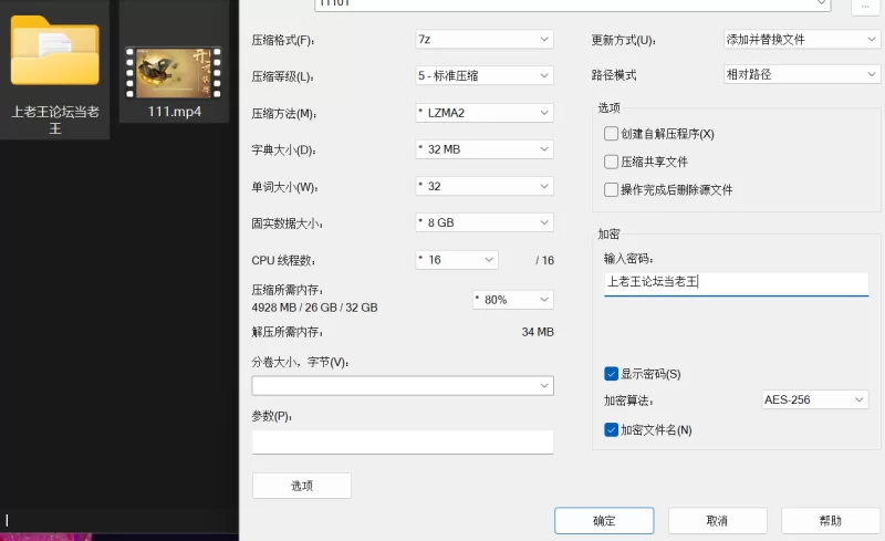 日韩AV 高颜值大眼jk女神 无码流出【1v+142M】