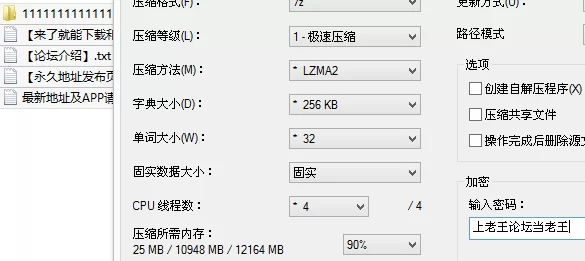 自拍 今天约了个身材丰满不臃肿的清纯美女，小馒头粉嫩无比【1v+445M】
