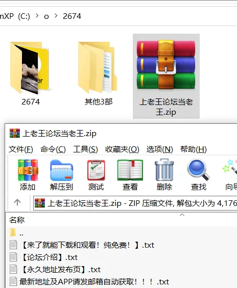 各种玩法 亚洲宝贝在她的阴户和Belly内承受着一股又一股的精液【1v+0.67G】