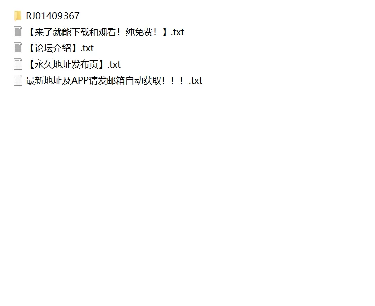 ASMR 贞洁的修女妻子在忏悔室听到丈夫坦白性欲时羞耻却又兴奋【5V+0.96G】
