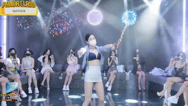 日韩主播 韩国超然热舞-熊猫班-第四季第七集【11V+58G】