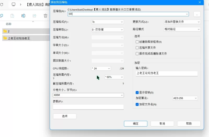 美女御姐 [素人流出]高颜值女大口交做爱流出【17V+425M】