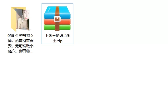 美女御姐 性感身材女神，热舞搔首弄姿，无毛粉嫩小骚穴，掰开特【1v+1.76g】
