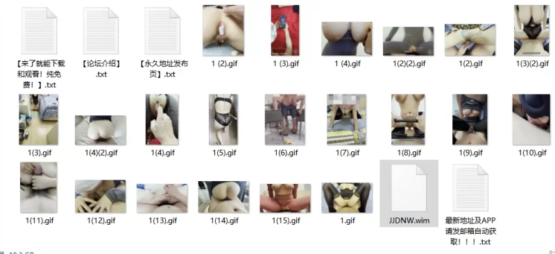 乱伦 姐姐的奶味1-154【多P多V+10.29G】