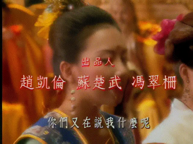 合集 [三级连续剧]杨贵妃  10集全（主演：黄祖儿）高清修复版【10V+38G】
