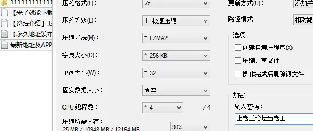自拍 湾湾的成人Cos漫展～可以抱抱、涂油 第一部【19v+1.2G】