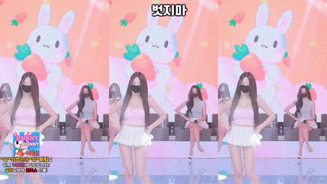 合集 韩国超然热舞-熊猫班-第四季第一集【9V+60G】