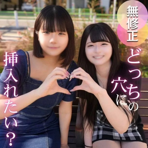 合集 20250701 ☆小渣男私藏5部 FC2 合集[高清无码]【5V+6.7G】