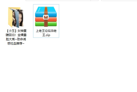 美女御姐 [小玉]女神重磅回归！全裸露脸大秀~致命诱惑吐血推荐~【3v+3.03g】