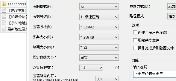 会所嫖娼类 今天花3000约了一个外围小萝莉，妹妹非常的瘦，身体很敏【1v+591M】