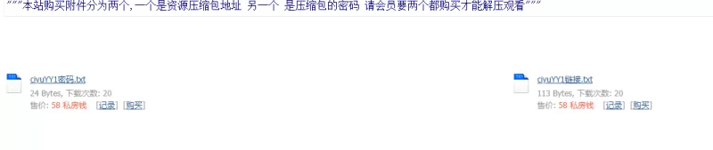 合集 [少女时代]C罩杯的18岁主动奉献出处女膜13部合集【94P+13V+14.5G】
