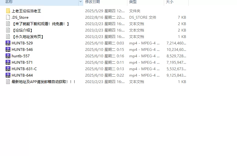 合集 剧情系列之全场只有我一个男人合集 - 第十一弹【6V+45G】