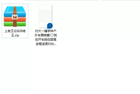 美女御姐 约大一骚学妹户外车震做爱我在开车她在舔屌全程淫语对【1v+626m】