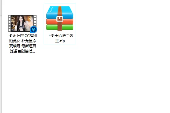 美女御姐 虎牙 网易CC福利姬美女 朴允星@夏璃月 道具淫语自慰抽插【1v+111m】