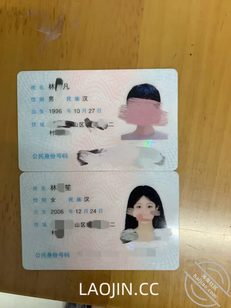 乱伦 海角大神[意淫自己妹妹]与亲生妹妹的禁忌之恋  背着父母刺激偷情 肆意狂操【NPNV+23G】
