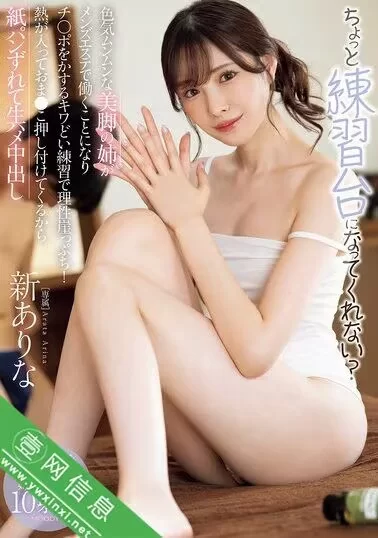 日韩AV 25年3月份的第12份.第一个图对应第一个链接，依次往后推【10V+70G】