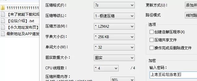 自拍 约了一个18岁只有88斤的大花腿妹妹，中途本想玩一个拔套【1v+342M】