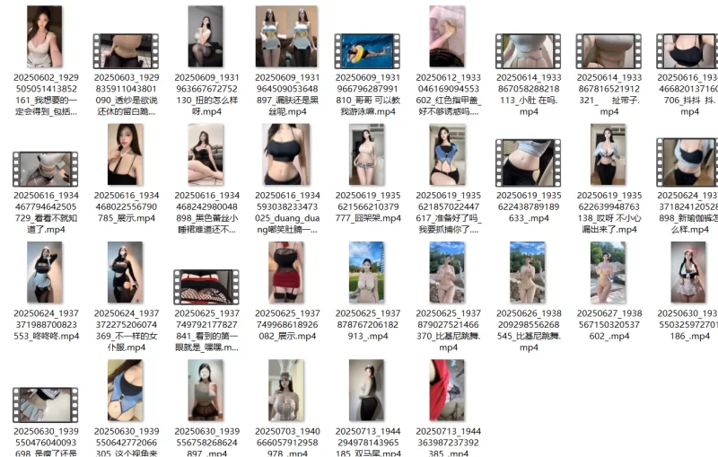 自拍 [自购]抖音反差[岛遇]抖音yaoyao合集【6P40V+189M】