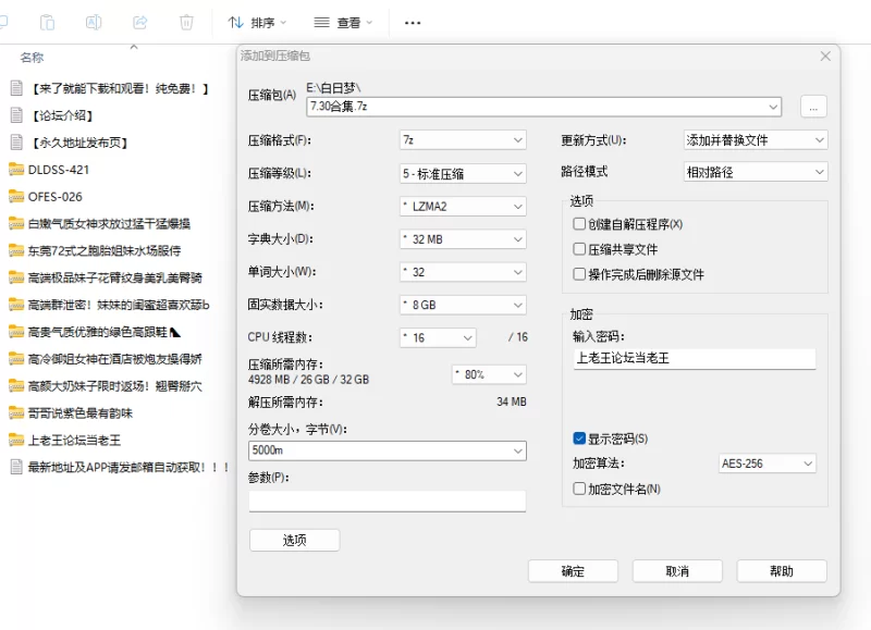 美女御姐 大神牛逼！偷拍勾引金发爆乳学妹【10+11.4G】