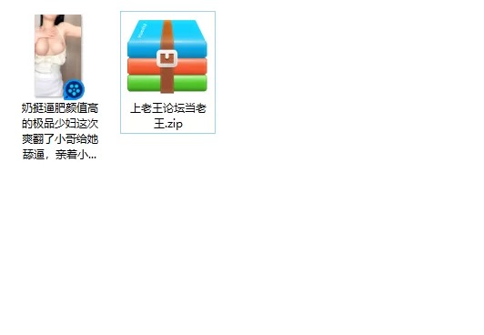 美女御姐 奶挺逼肥颜值高的极品少妇这次爽翻了小哥给她舔逼，亲【1v+1.62g】