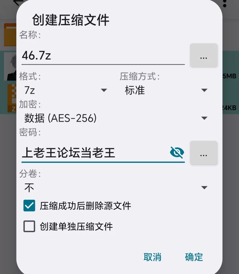 有剧情的 [1080P/超清/超级爽]我来我家吃饭,时间第一次停止我的性快乐逆转【1v+217mb】
