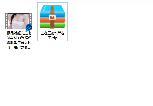 美女御姐 极品娇躯完美比例身材 Q弹挺翘嫩乳敏感耸立乳头  精油裹【1v+871m】