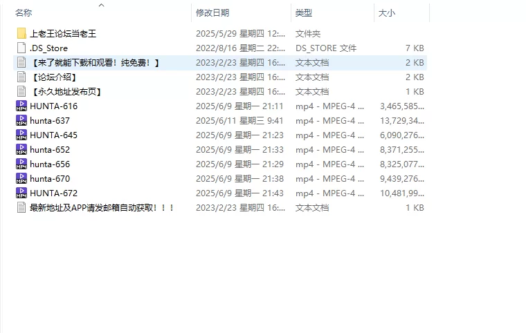 合集 剧情系列之全场只有我一个男人合集 - 第三弹【7V+57G】
