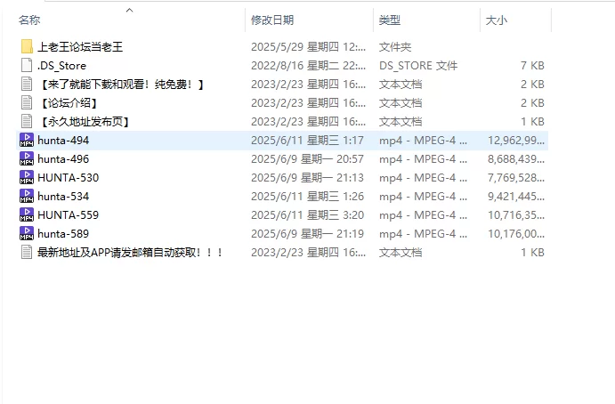 合集 剧情系列之全场只有我一个男人合集 - 第二弹【6V+56G】