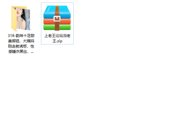 美女御姐 韵味十足甜美御姐，大姨妈刚走就诱惑，性感睡衣黑丝，【1v+520m】