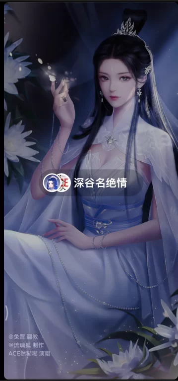 ASMR 内容超多，适合收藏！！ASMR天花板超大合集-第五期【175V+17G】