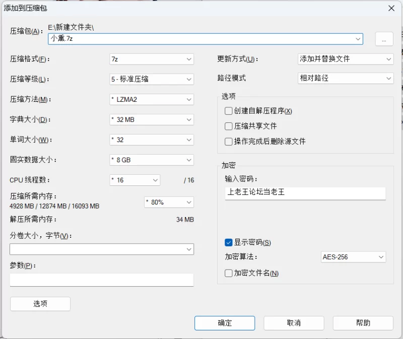 国产模特 小薰656p1.78GB【656p+1.78GB】
