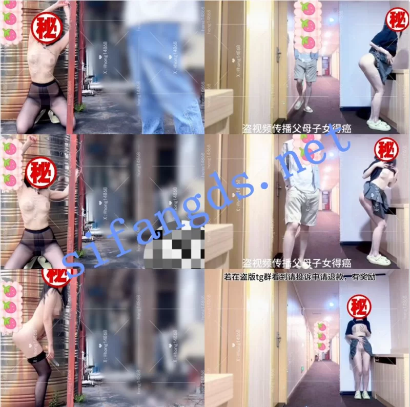 自拍 [重磅核弹]极限露出狂[hong14868]最新付费福利【17V+1G】