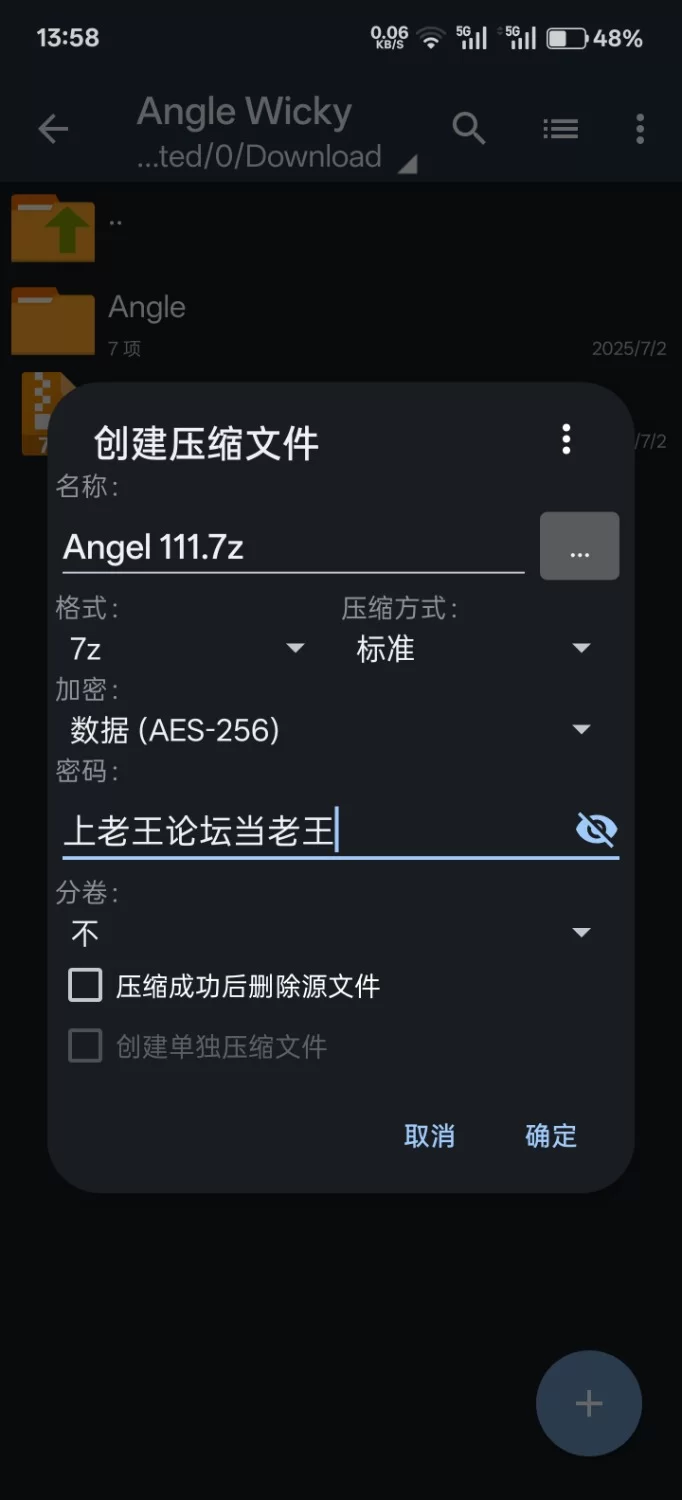 高颜值 Angel Wicky假屌自慰【2v+4G】