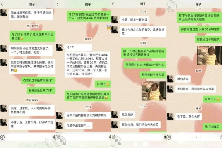 乱伦 试探偸拍一步步把闷骚堂嫂拿下❤️被肏居然喊老公救命【2V18P+302M】