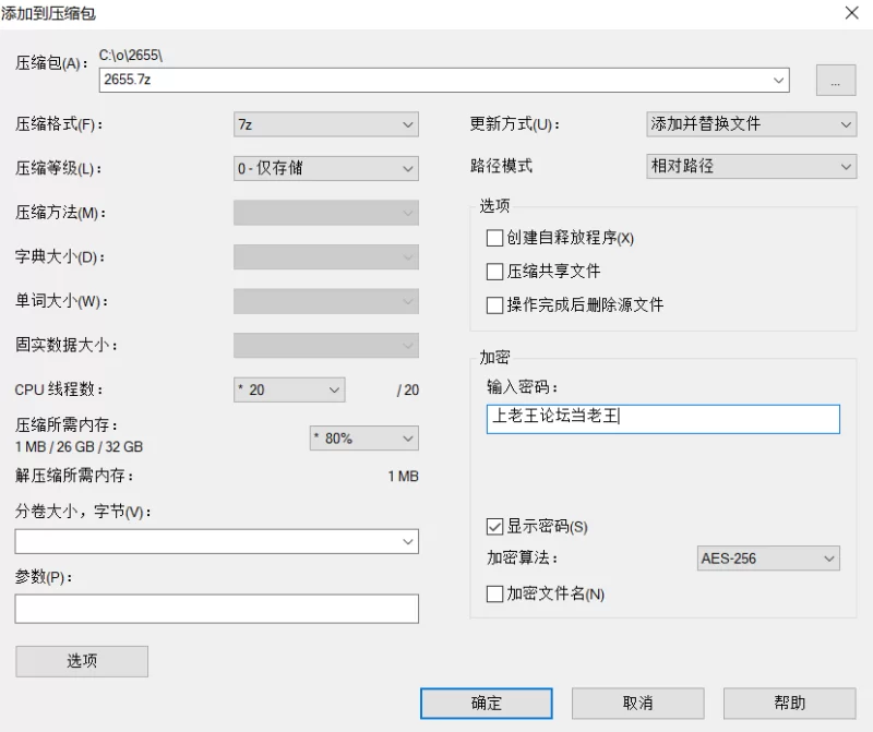 自拍 [高清修复]王瑞儿自抠【1v+1.37G】