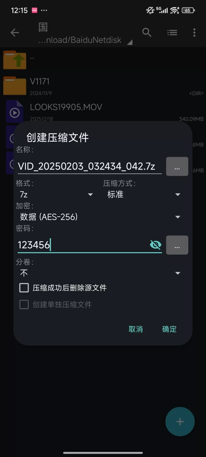 ASMR 冲浪找到的一个肥肠好看的asmr【1+280m】