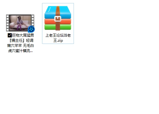 美女御姐 巨物大屌猛男『捅主任』轻调嫩穴芊芊 无毛白虎穴蜜汁横【1v+605m】