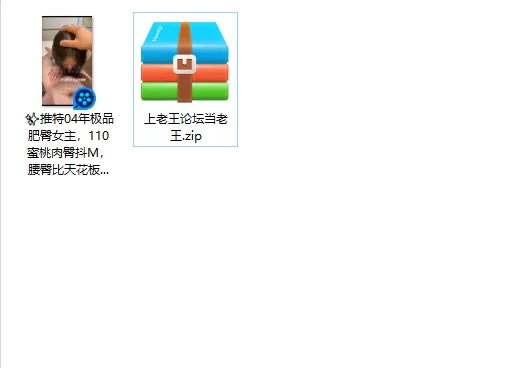 美女御姐 推特极品肥臀女主，110蜜桃肉臀抖M，腰臀比天花板，后入【1v+177m】