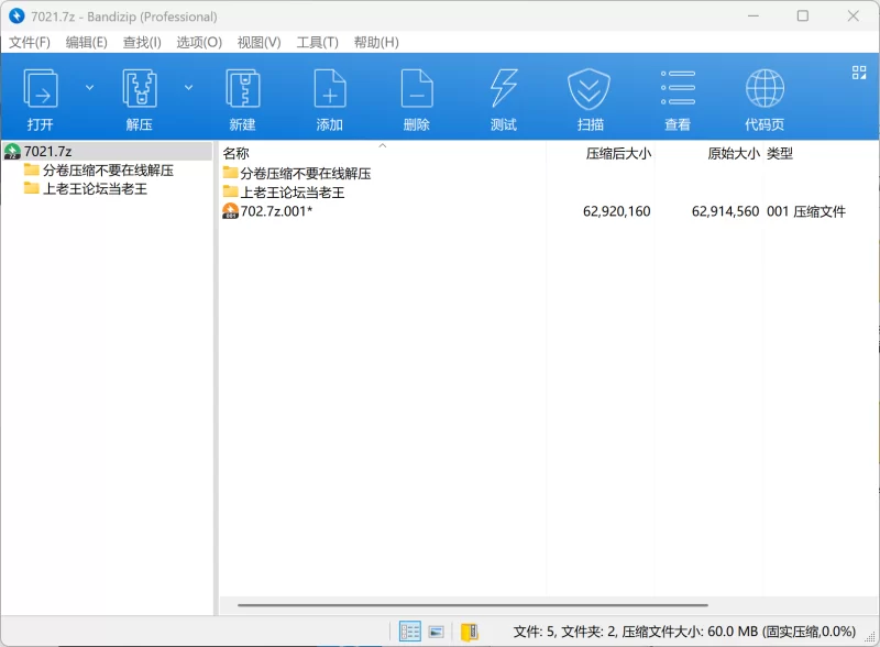有撸点 明星 美女 颜射  图生视频 第九十八弹【11p11v+100mb】