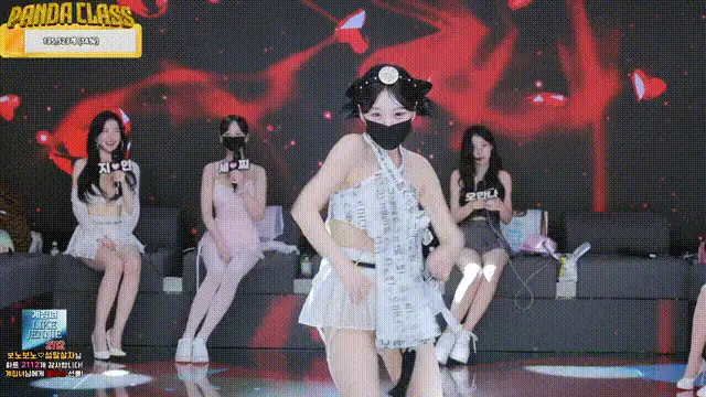 日韩主播 韩国超然热舞-熊猫班-第四季第七集【11V+58G】