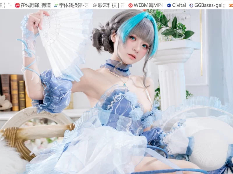 国产coser [COSPLAY/小合集] [九柒喵] 柴郡冰雪+菲比【75p+600m】
