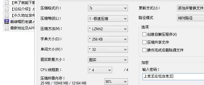 福利姬 汐梦瑶最新-戴绿帽的老婆，老公找单男来猛操自己老婆，【1v+512M】